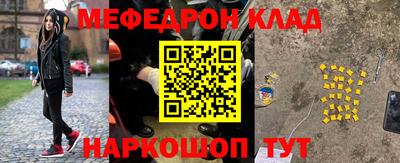 jwh Ликино-Дулёво