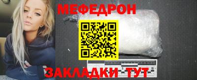 прущая мука Малгобек