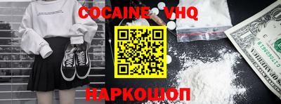 mdma Мариинск