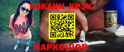 jwh Ликино-Дулёво