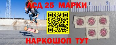 прущая мука Малгобек