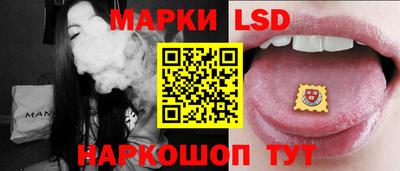 mdma Мариинск