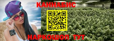 мефедрон VHQ Малоярославец