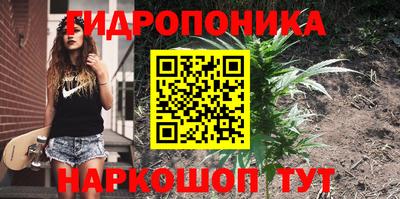 jwh Ликино-Дулёво