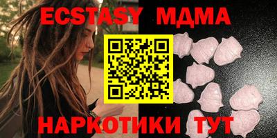 прущая мука Малгобек