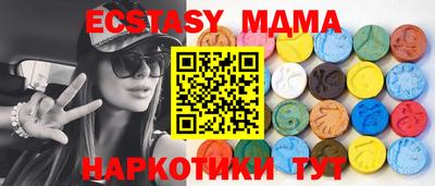 прущая мука Малгобек