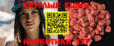 jwh Ликино-Дулёво