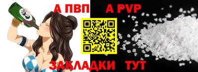 jwh Ликино-Дулёво