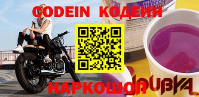 мефедрон VHQ Малоярославец