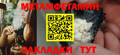 mdma Мариинск