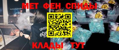 прущая мука Малгобек