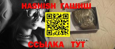 jwh Ликино-Дулёво