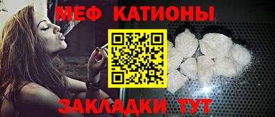 mdma Мариинск