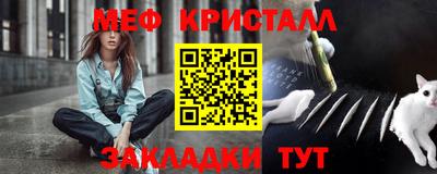 jwh Ликино-Дулёво
